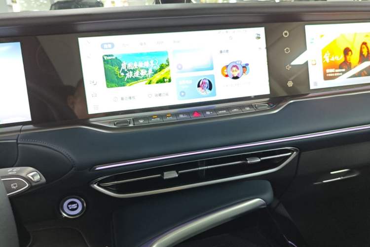 Used VOYAH FREE 2021 Four-Wheel Drive Standard Range-Extended Exclusive Luxury Package Audio And AC Panel