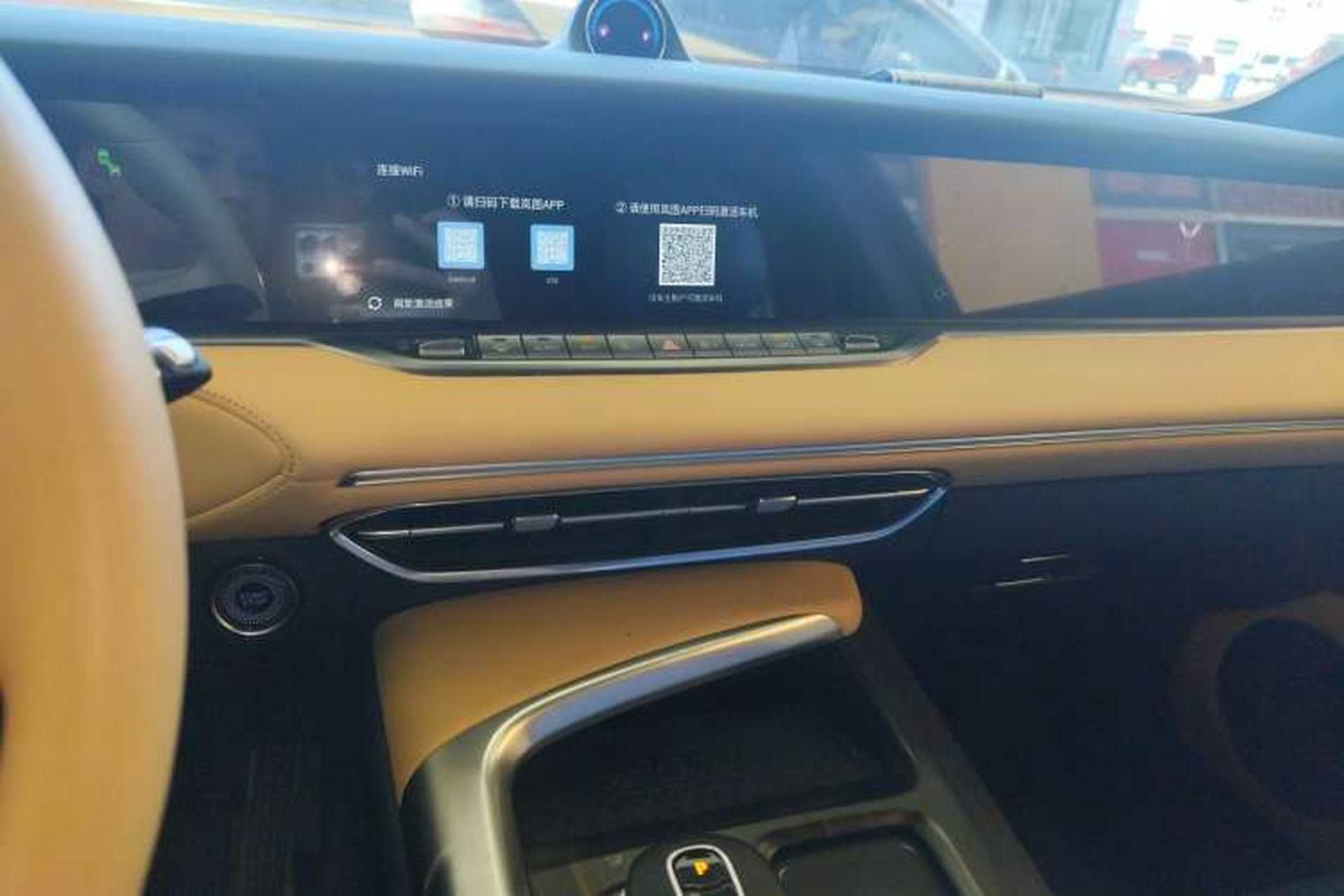 Used VOYAH FREE 2021 Four-Wheel Drive Standard Range-Extended Exclusive Luxury Package Audio And AC Panel
