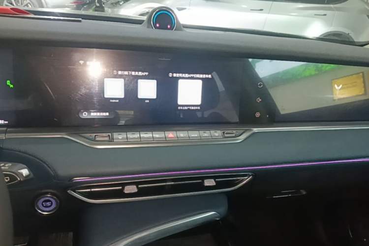 Used VOYAH FREE 2021 Four-Wheel Drive Standard Range-Extended Exclusive Luxury Package Audio And AC Panel