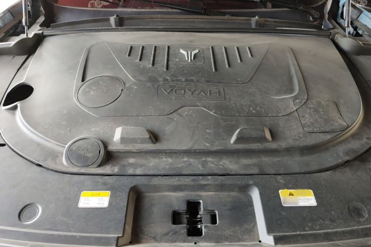 Used VOYAH FREE 2021 Four-Wheel Drive Standard Range-Extended Exclusive Luxury Package Engine Bay