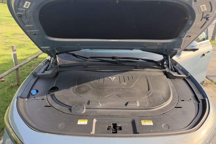 Used VOYAH FREE 2021 Four-Wheel Drive Standard Range-Extended Exclusive Luxury Package Engine Bay