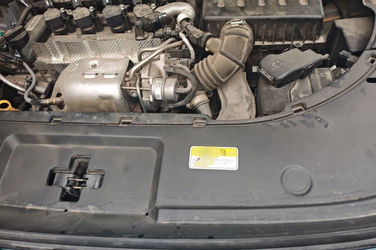 Used VOYAH FREE 2021 Four-Wheel Drive Standard Range-Extended Exclusive Luxury Package Engine Bay