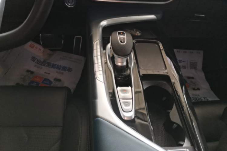 Used VOYAH FREE 2021 Four-Wheel Drive Standard Range-Extended Version Gear Lever