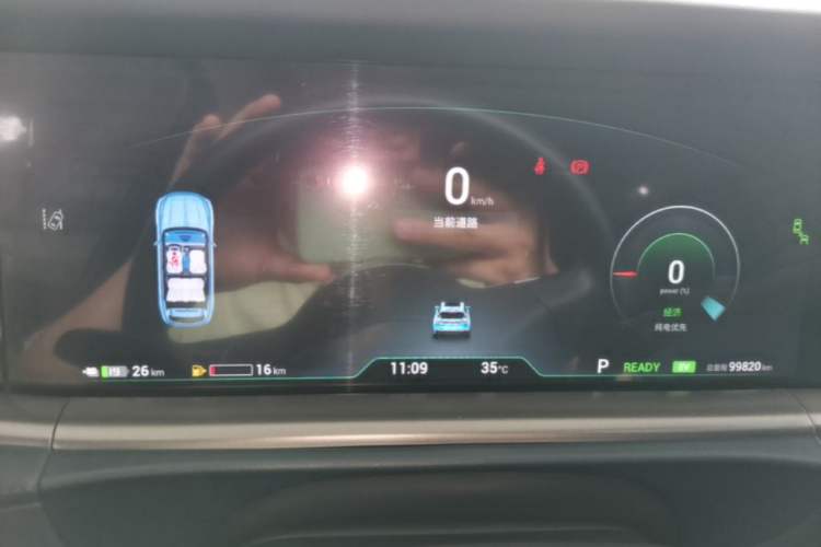 Used VOYAH FREE 2021 Four-Wheel Drive Standard Range-Extended Version Instrument Cluster