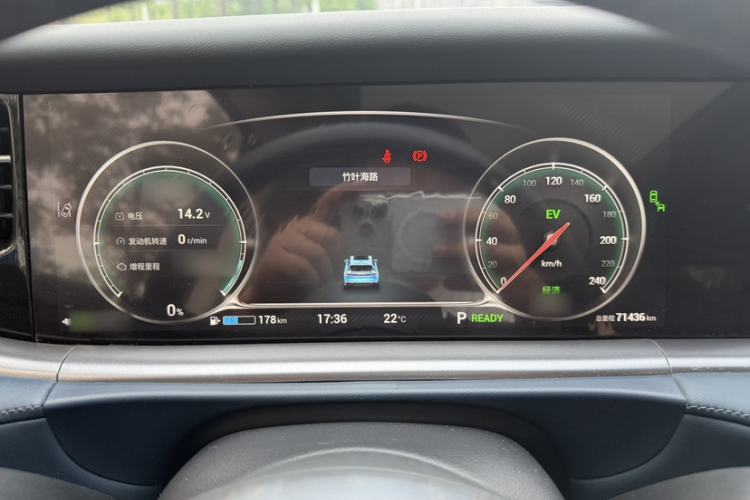 Used VOYAH FREE 2021 Four-Wheel Drive Standard Range-Extended Exclusive Luxury Package Instrument Cluster