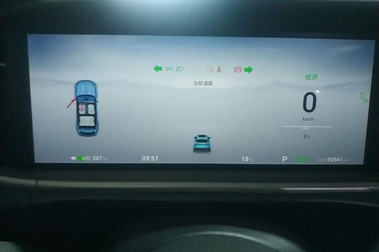 Used VOYAH FREE 2021 Four-Wheel Drive All-Electric First Edition Commemorative Edition Exclusive Luxury Package Instrument Cluster