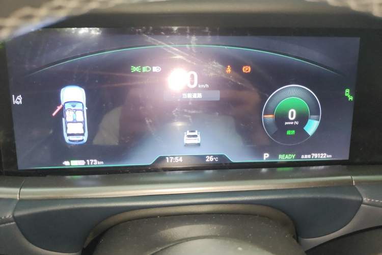 Used VOYAH FREE 2021 Two-Wheel Drive Standard Pure Electric Version Instrument Cluster