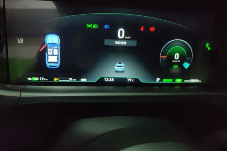 Used VOYAH FREE 2021 Four-Wheel Drive Standard Range-Extended Exclusive Luxury Package Instrument Cluster