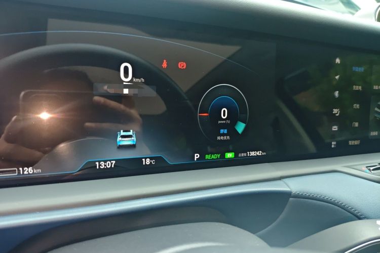 Used VOYAH FREE 2021 Four-Wheel Drive Standard Range-Extended Exclusive Luxury Package Instrument Cluster