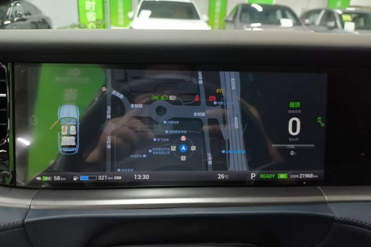Used VOYAH FREE 2021 Four-Wheel Drive Standard Range-Extended Exclusive Luxury Package Instrument Cluster