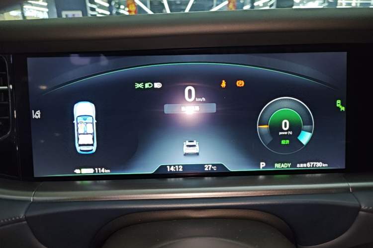 Used VOYAH FREE 2021 Four-Wheel Drive Standard All-Electric Exclusive Luxury Package Instrument Cluster