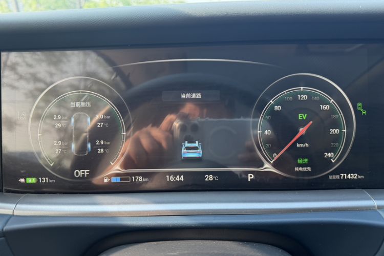 Used VOYAH FREE 2021 Four-Wheel Drive Standard Range-Extended Exclusive Luxury Package Odometer Close Up