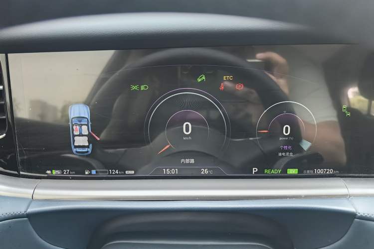 Used VOYAH FREE 2021 Four-Wheel Drive Standard Range-Extended Exclusive Luxury Package Odometer Close Up