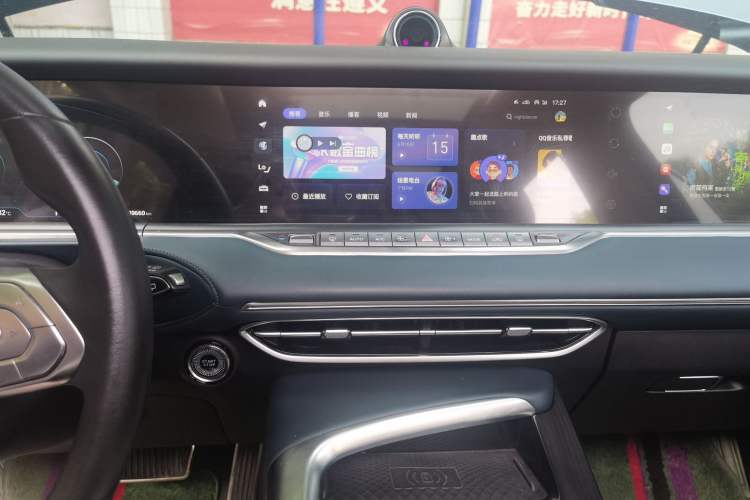 Used VOYAH FREE 2021 Four-Wheel Drive Extended-Range First-Edition Commemorative Model Audio And AC Panel