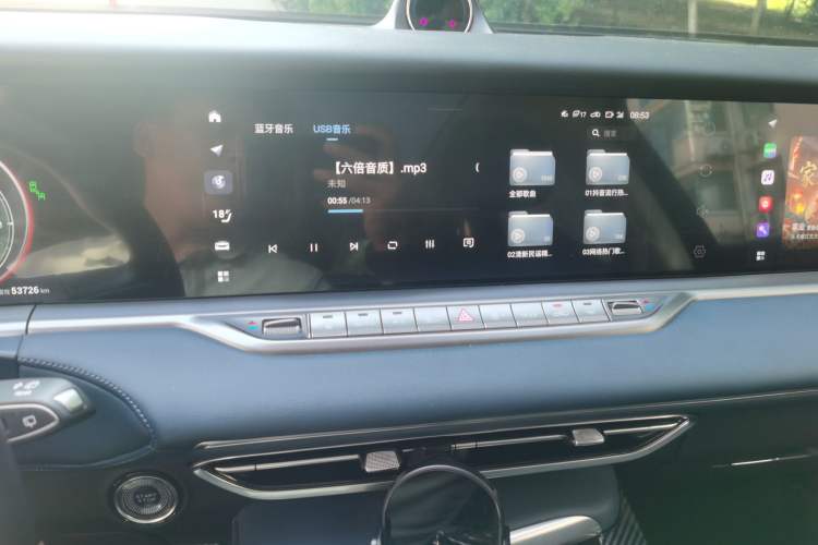 Used VOYAH FREE 2021 Four-Wheel Drive Standard Range-Extended Exclusive Luxury Package Audio And AC Panel