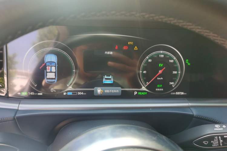 Used VOYAH FREE 2021 Four-Wheel Drive Standard Range-Extended Exclusive Luxury Package Instrument Cluster