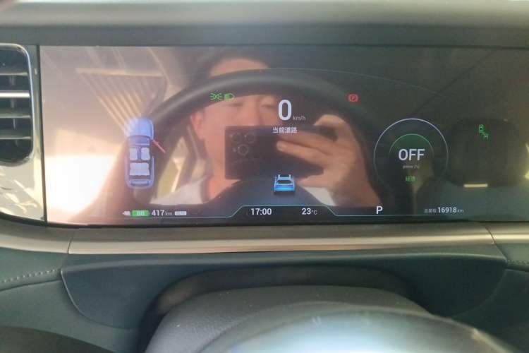 Used VOYAH FREE 2021 Four-Wheel Drive Standard All-Electric Exclusive Luxury Package Instrument Cluster