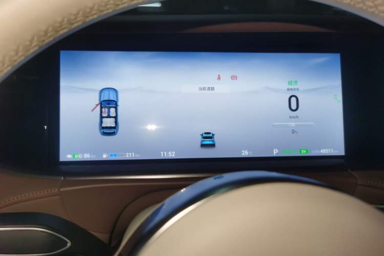 Used VOYAH FREE 2021 Four-Wheel Drive Standard Range-Extended Exclusive Luxury Package Instrument Cluster