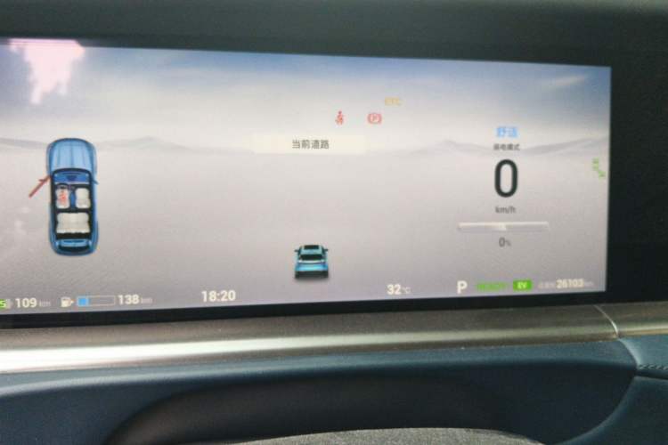 Used VOYAH FREE 2021 Four-Wheel Drive Standard Range-Extended Exclusive Luxury Package Instrument Cluster