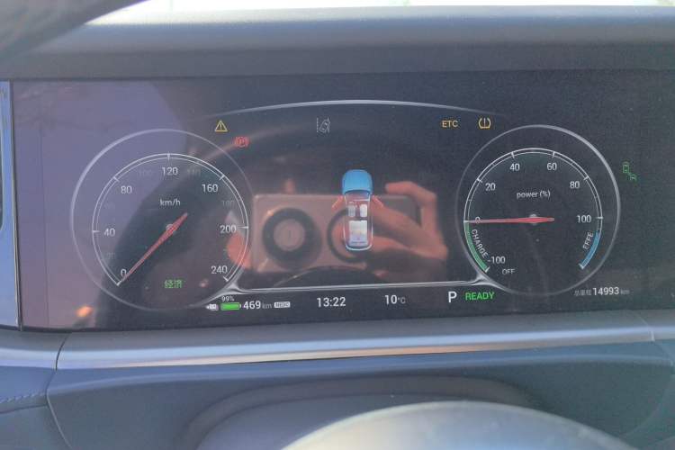 Used VOYAH FREE 2021 Four-Wheel Drive All-Electric First Edition Commemorative Edition Exclusive Luxury Package Instrument Cluster