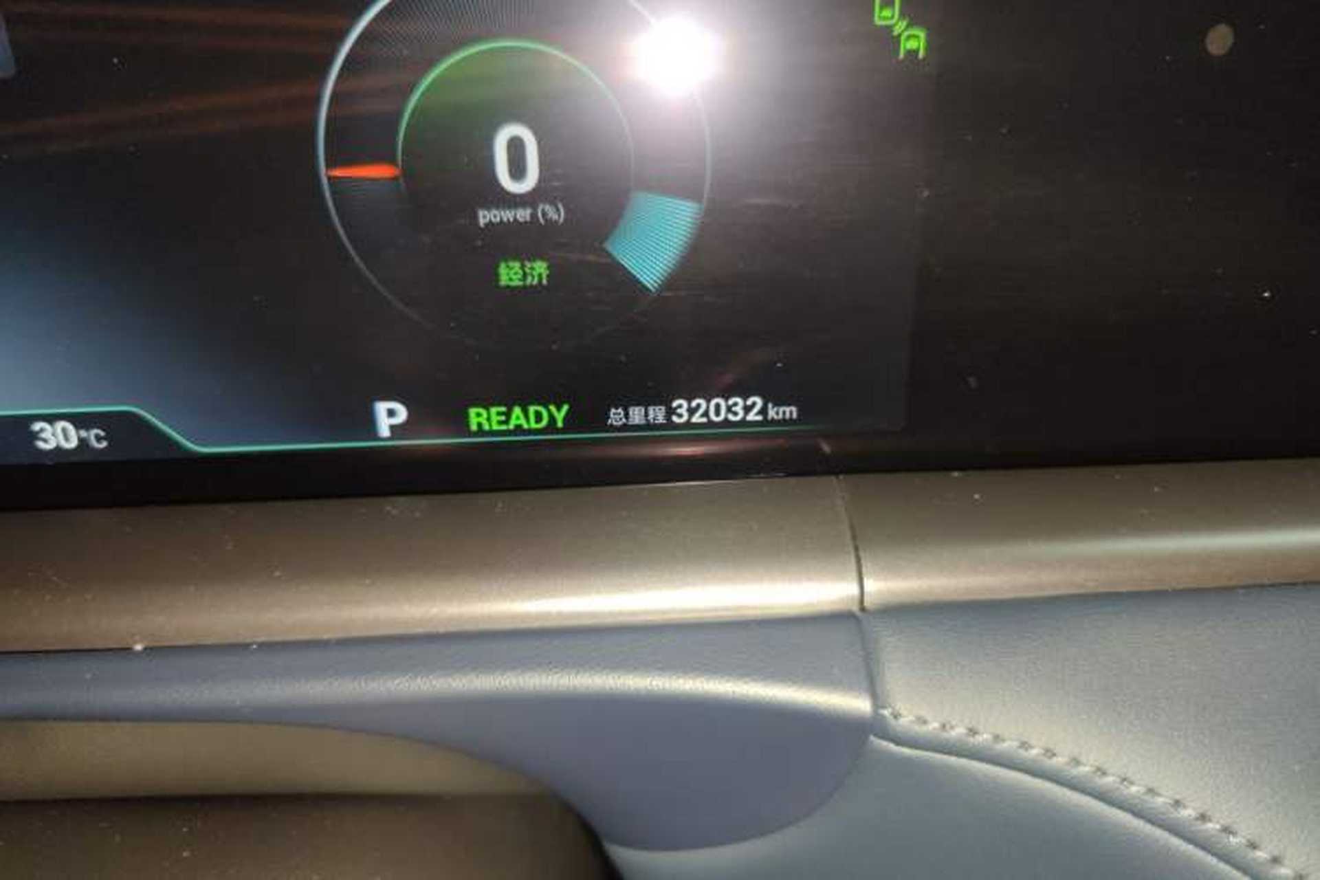 Used VOYAH FREE 2021 Two-Wheel Drive Standard Pure Electric City Edition Odometer Close Up