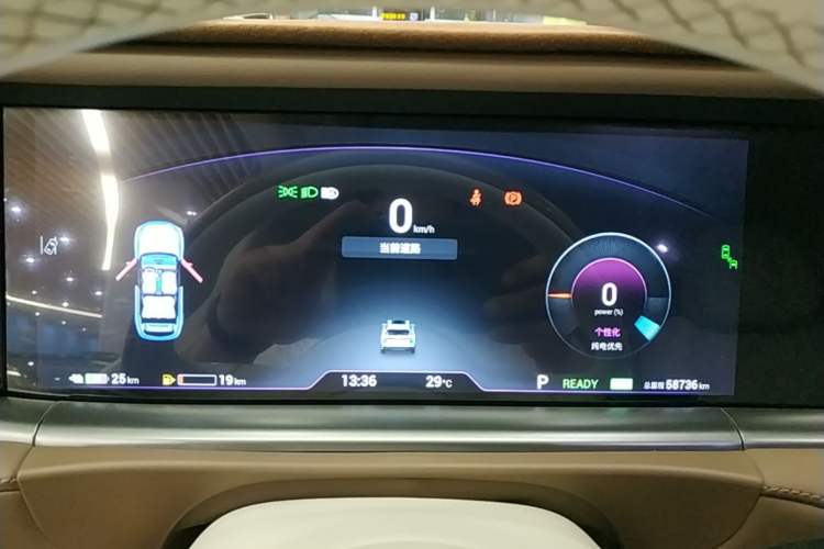 Used VOYAH FREE 2021 Four-Wheel Drive Standard Range-Extended Exclusive Luxury Package Instrument Cluster