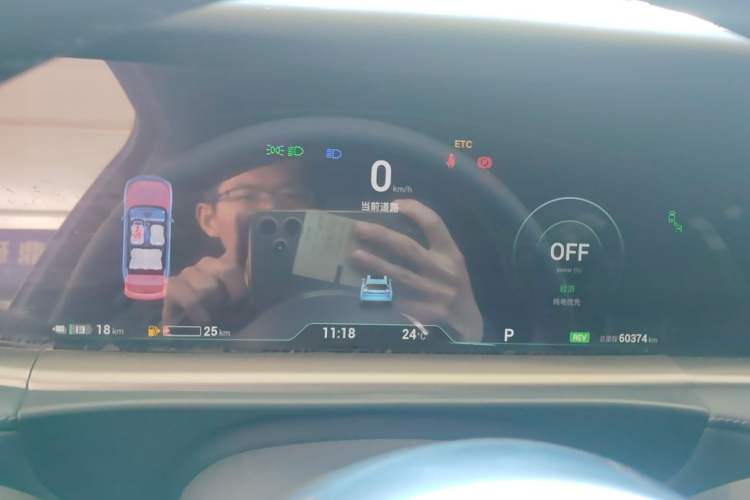 Used VOYAH FREE 2022 DNA Range-Extended Version Instrument Cluster