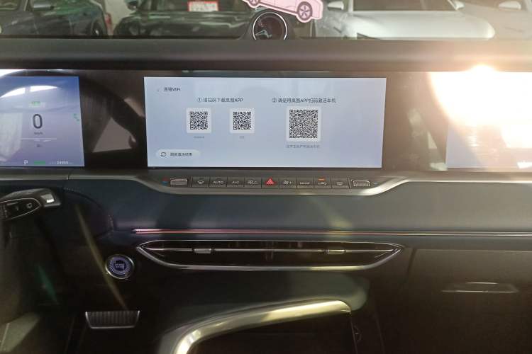 Used VOYAH FREE 2022 Four-Wheel Drive Ultra-Long Range Pure Electric Version Audio And AC Panel