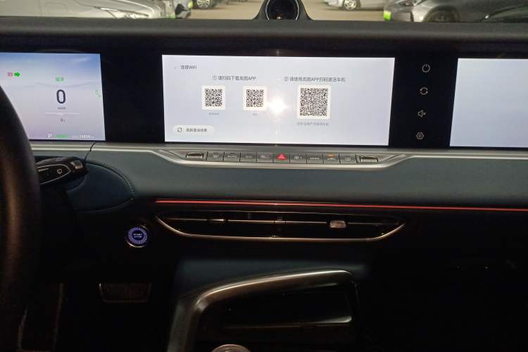 Used VOYAH FREE 2022 Four-Wheel Drive Ultra-Long Range Pure Electric Version Audio And AC Panel