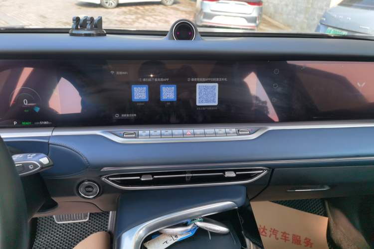 Used VOYAH FREE 2022 Four-Wheel Drive Ultra-Long Range Pure Electric Version Audio And AC Panel