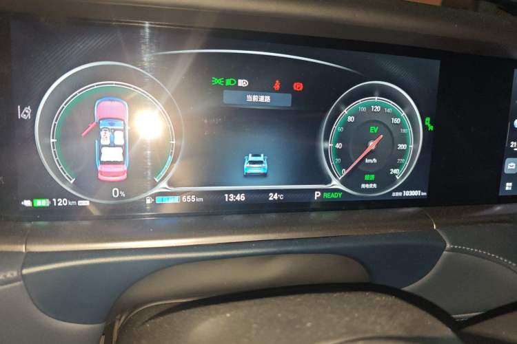 Used VOYAH FREE 2022 DNA Range-Extended Version Instrument Cluster