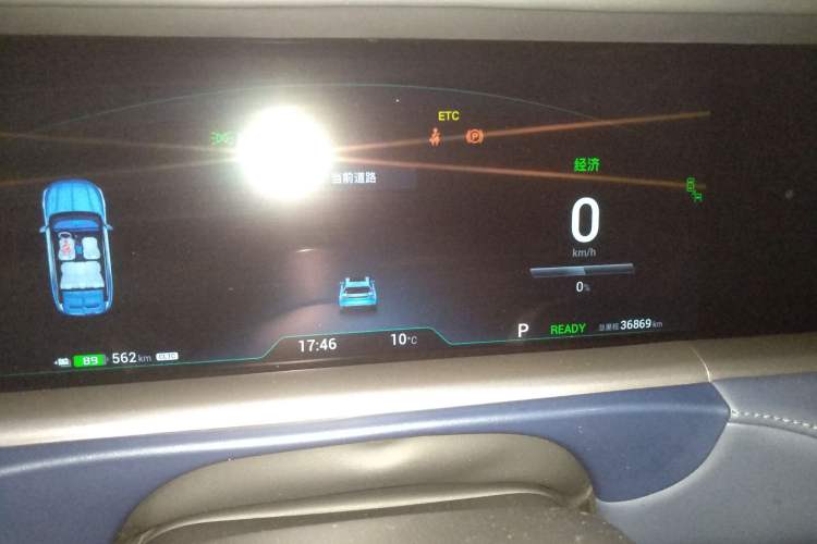 Used VOYAH FREE 2022 Four-Wheel Drive Ultra-Long Range Pure Electric Version Instrument Cluster