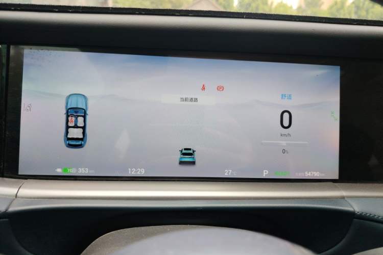 Used VOYAH FREE 2022 Four-Wheel Drive Ultra-Long Range Pure Electric Version Instrument Cluster