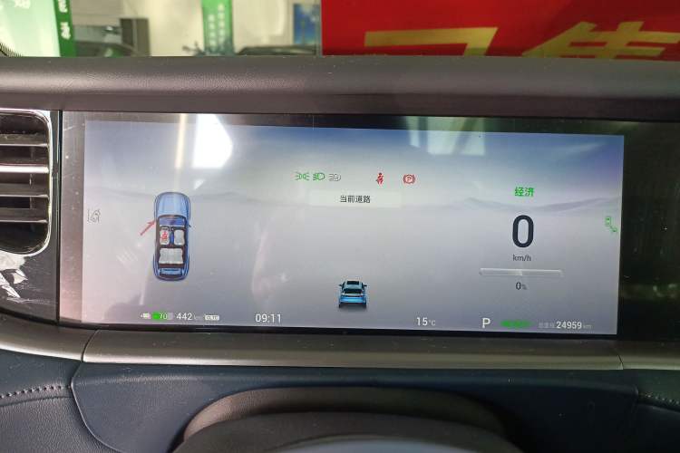 Used VOYAH FREE 2022 Four-Wheel Drive Ultra-Long Range Pure Electric Version Instrument Cluster
