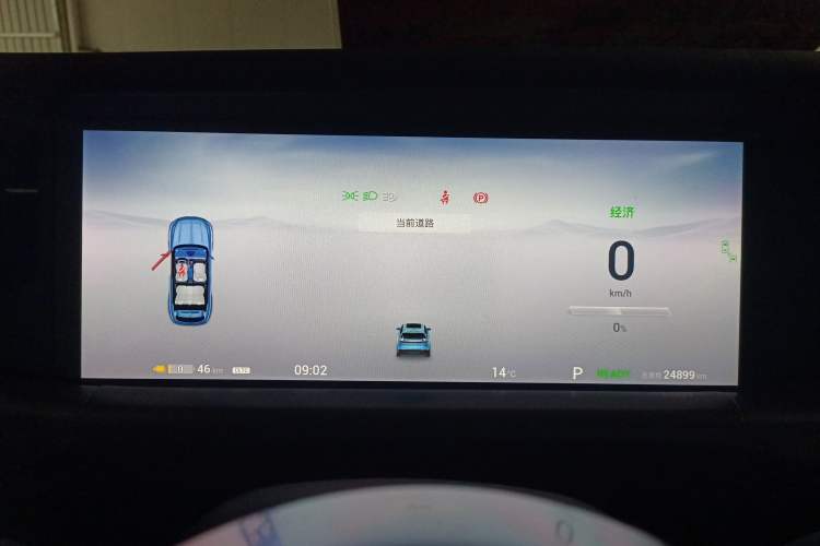 Used VOYAH FREE 2022 Four-Wheel Drive Ultra-Long Range Pure Electric Version Instrument Cluster
