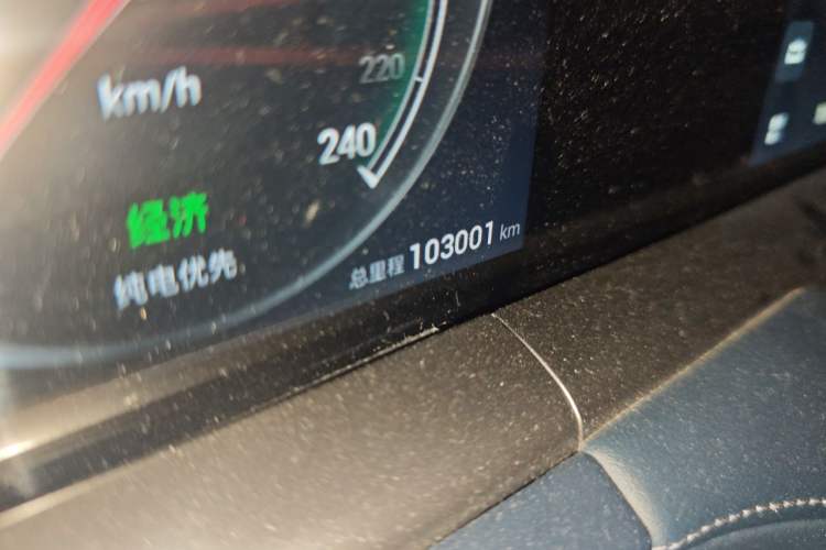 Used VOYAH FREE 2022 DNA Range-Extended Version Odometer Close Up