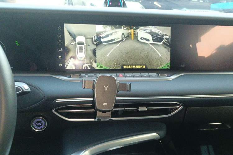 Used VOYAH FREE 2022 Four-Wheel Drive Ultra-Long Range Pure Electric Version Audio And AC Panel