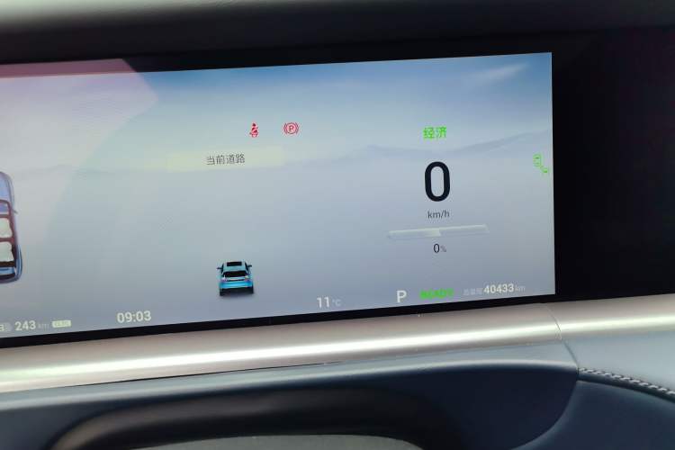 Used VOYAH FREE 2022 Four-Wheel Drive Ultra-Long Range Pure Electric Version Instrument Cluster
