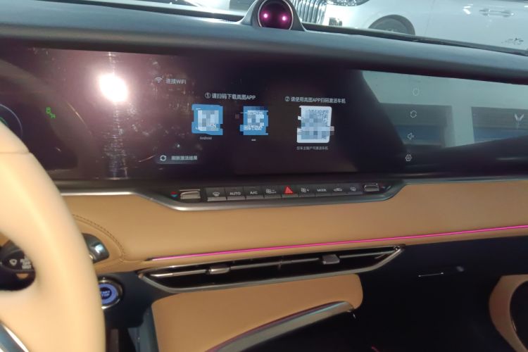 Used VOYAH FREE 2022 Four-Wheel Drive Ultra-Long Range Pure Electric Version Audio And AC Panel