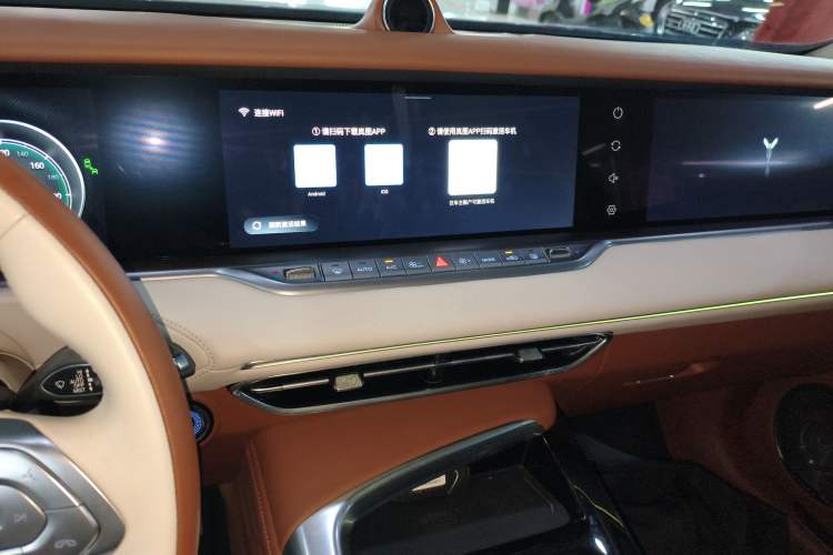 Used VOYAH FREE 2022 Four-Wheel Drive Ultra-Long Range Pure Electric Version Audio And AC Panel