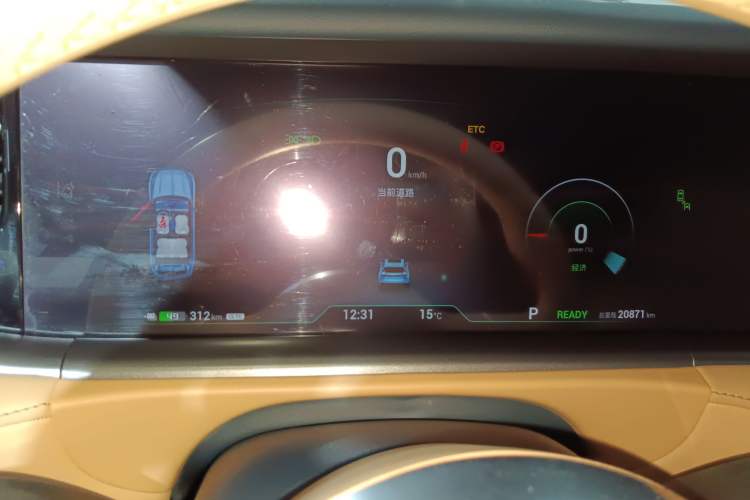 Used VOYAH FREE 2022 Four-Wheel Drive Ultra-Long Range Pure Electric Version Instrument Cluster