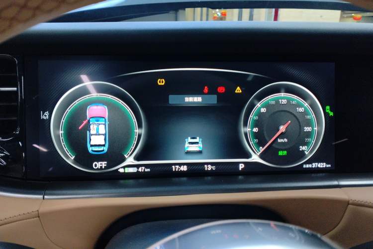 Used VOYAH FREE 2022 Four-Wheel Drive Ultra-Long Range Pure Electric Version Instrument Cluster