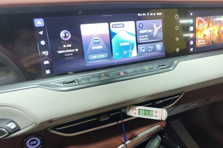 Used VOYAH FREE 2023 Four-Wheel Drive Extended-Range Model with Ultra-Long Range Audio And AC Panel