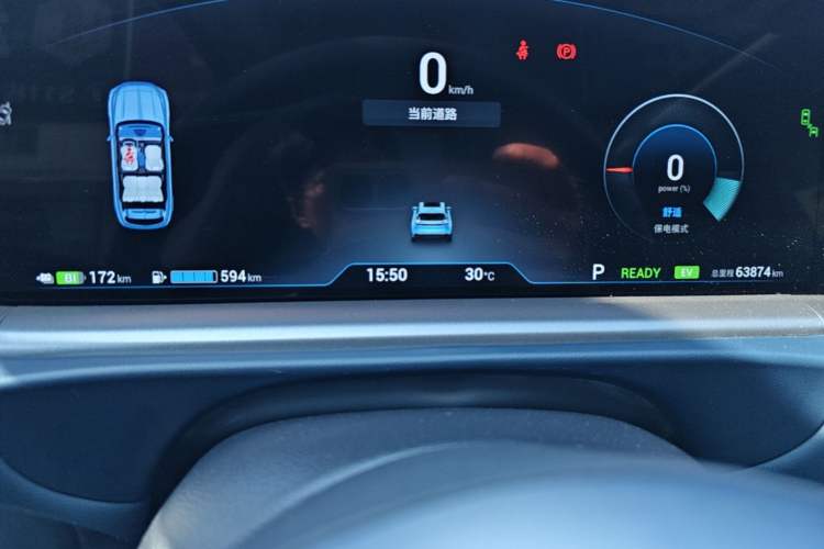 Used VOYAH FREE 2023 Four-Wheel Drive Extended-Range Model with Ultra-Long Range Instrument Cluster