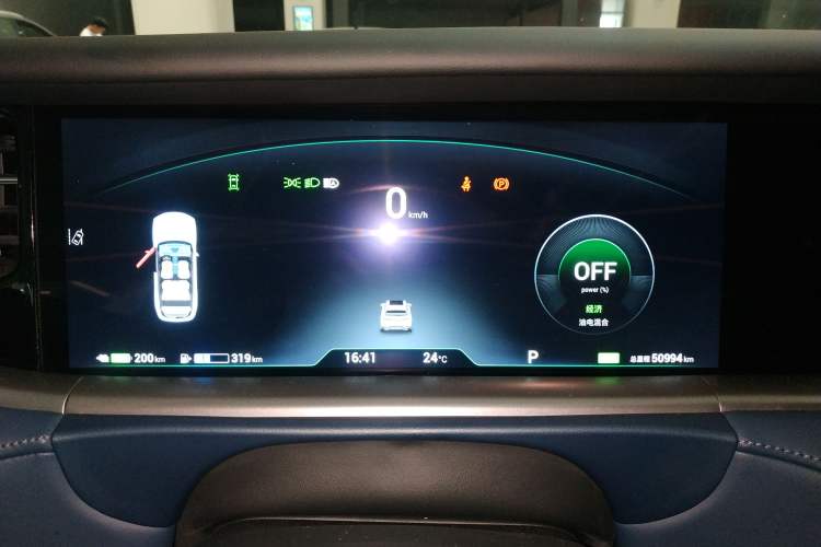Used VOYAH FREE 2023 Four-Wheel Drive Extended-Range Model with Ultra-Long Range Instrument Cluster