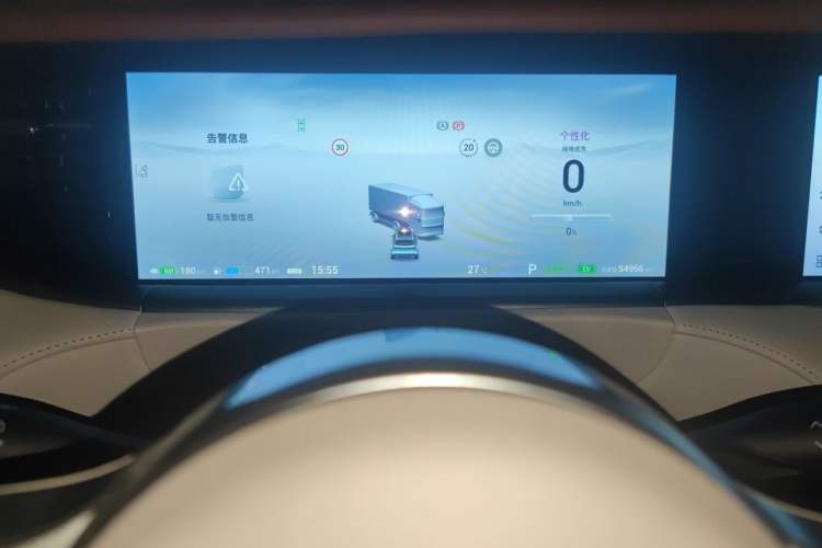 Used VOYAH FREE 2023 Four-Wheel Drive Extended-Range Model with Ultra-Long Range Instrument Cluster