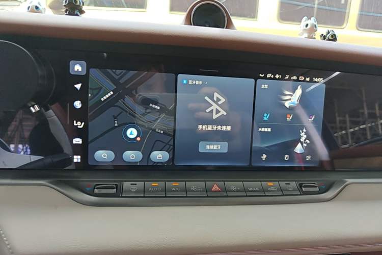 Used VOYAH FREE 2024 Ultra-Long Range Intelligent Driving Version Audio And AC Panel