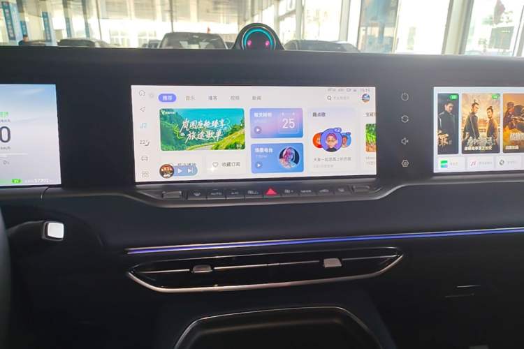 Used VOYAH FREE 2024 Ultra-Long Range Intelligent Driving Version Audio And AC Panel