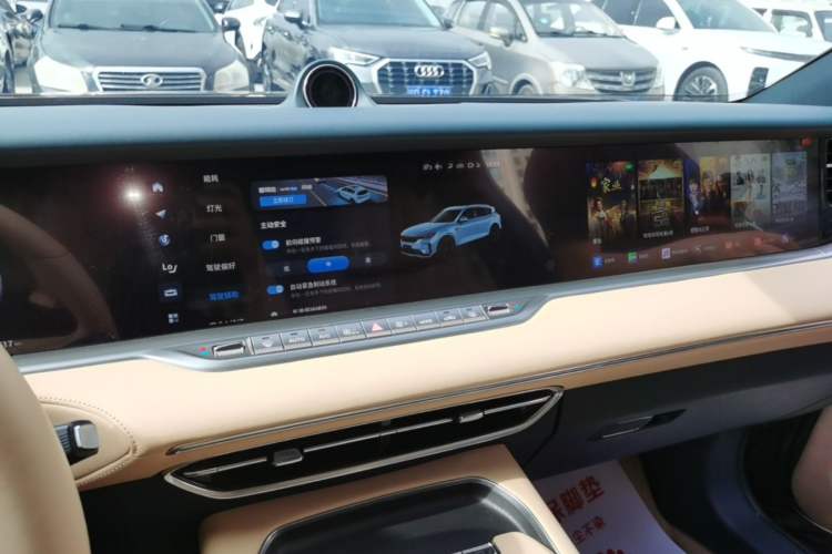 Used VOYAH FREE 2024 Ultra-Long Range Intelligent Driving Version Audio And AC Panel