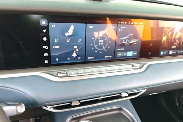 Used VOYAH FREE 2024 Ultra-Long Range Intelligent Driving Version Audio And AC Panel